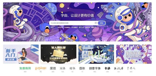 成年人必备资源网站,个个都是宝藏,你值得收藏!