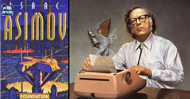 科幻史诗《基地》观影前瞻!带你进入银河帝国