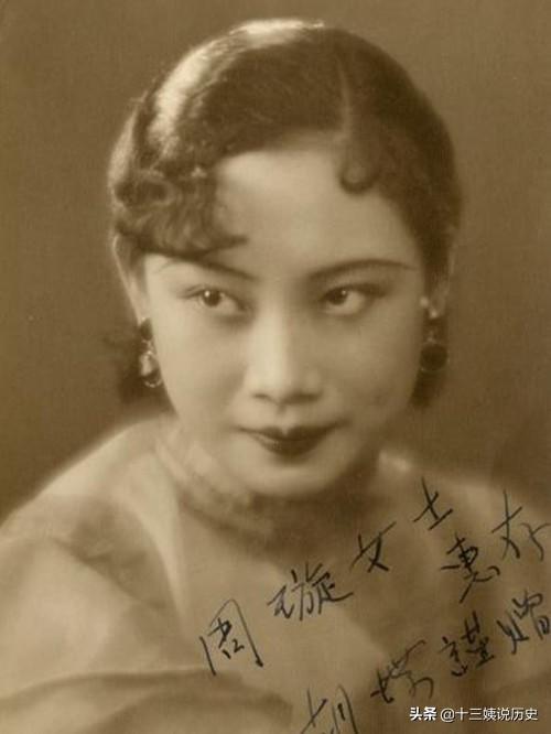 胡蝶绝版私房照:才知道她原来这么美,难怪戴笠被她迷得神魂颠倒