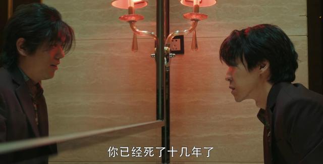 《扫黑风暴》大结局将至,高明远一语道破贺芸的身世,细思极恐