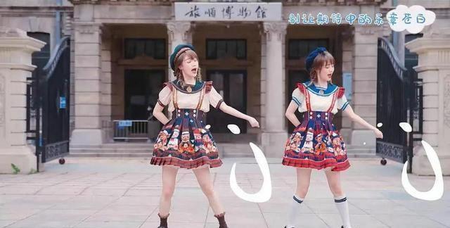 “双面教授”梁艳萍,公开否认南京大屠杀,最终下场大快人心!