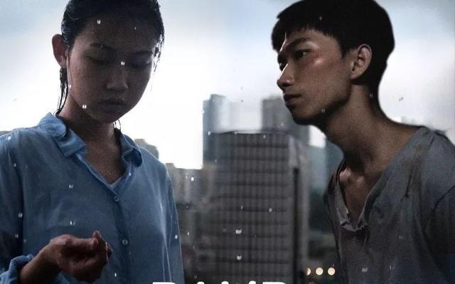 万玛才旦监制新片《回南天》鹿特丹电影节首映,梁龙出演