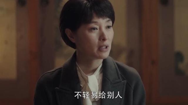 《扫黑风暴》大结局将至,高明远一语道破贺芸的身世,细思极恐