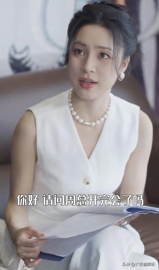 最美短剧女演员:个个身高170,有颜值有演技,秒了资本家丑孩子