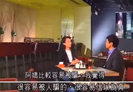 43岁阿娇，怎么变成这样了？