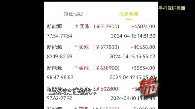 七旬老人145万现金平铺在沙发上!民警:很震撼……咋回事?