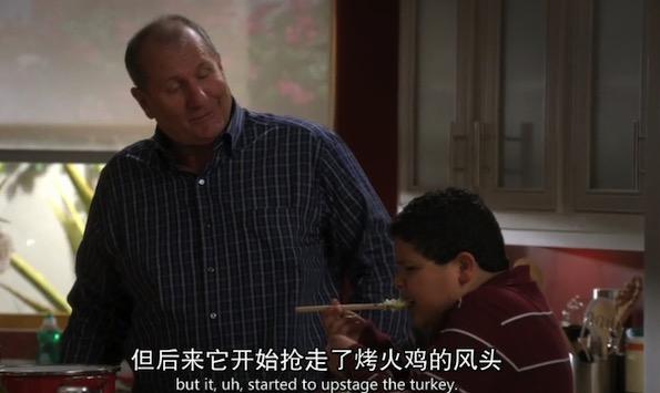 “摊牌”用英语怎么说？