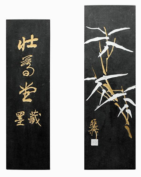 现场|谢稚柳陈佩秋文献展:大千曾赠牛耳笔,二人合作八犬图