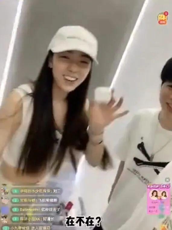 姜云升,一个有道士证的rapper