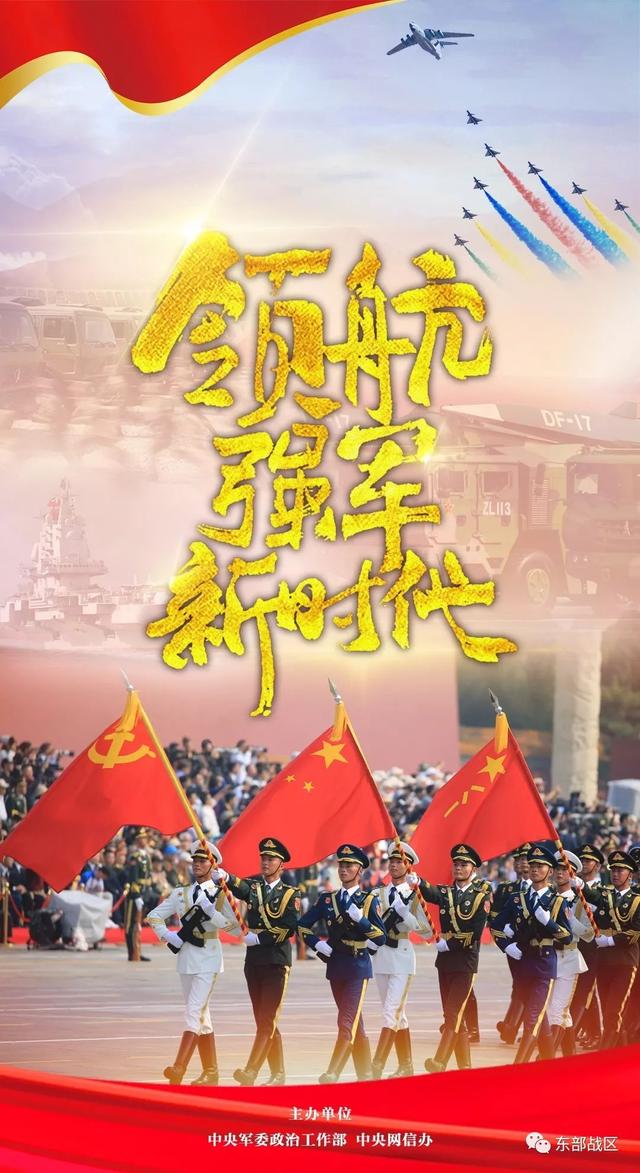 揭秘|啥情况,这大冬天的兵哥哥开始练游泳?