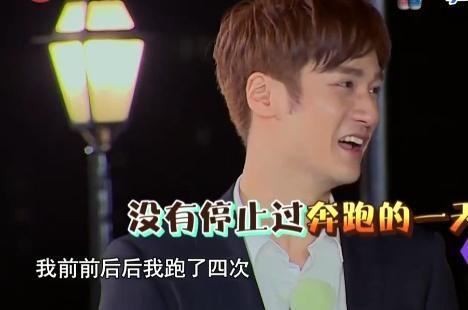 《极限挑战》外来嘉宾对于孙红雷的评价，郭涛：这些人都是神经病