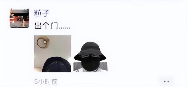 “双面教授”梁艳萍,公开否认南京大屠杀,最终下场大快人心!