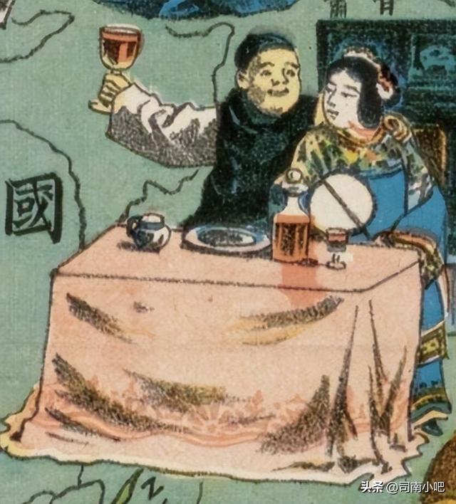 图说历史《时局图》