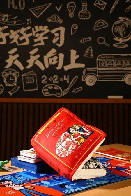 重逢李雷和韩梅梅，出版界也“卷”文创
