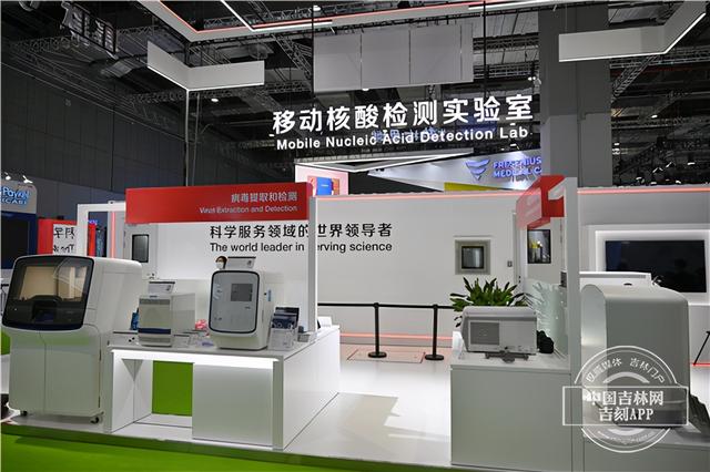 特别报道丨进博会亮点大集合 这些展品“贼拉”吸睛