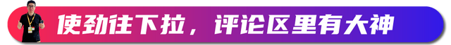 虽然聚美优品倒闭了,但陈欧背后有神秘力量