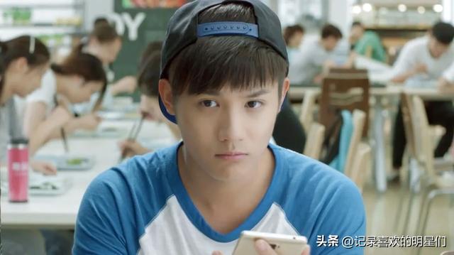 今天来说说宝藏男孩:郑业成,阳光帅气十足大男孩!