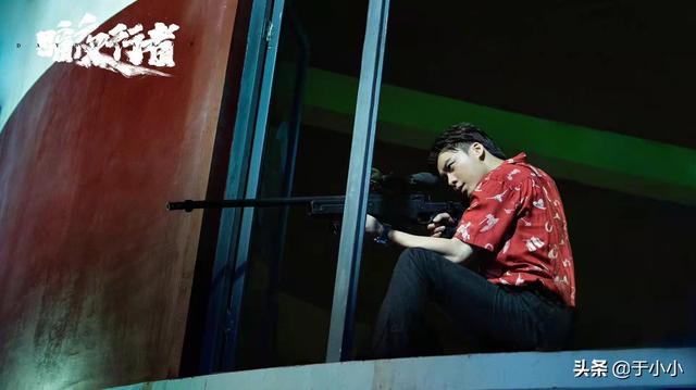 一口气追完六集《暗夜行者》我理出了头绪,原来于升海早就入局了