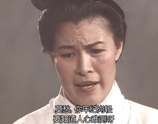 时隔20年,再读《神雕侠侣》原著李莫愁:她凭什么要放过陆展元