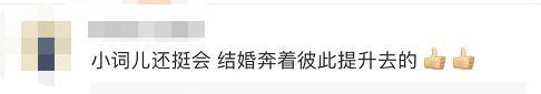 比尔·盖茨宣布离婚！身价超1300亿美元，财产怎么分？