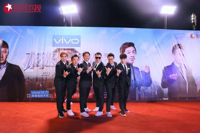 《极限挑战》原班人马回归,“男人帮”重聚致敬改革开放40周年