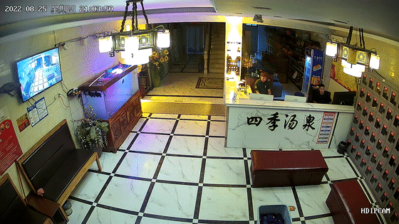 抓住了!三男两女……