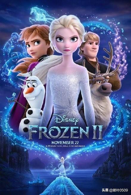 冰雪奇缘2