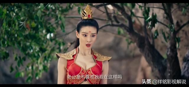 奇幻修仙电影:御龙2魔兽僵界,带你踏上幽默风趣的修仙之旅