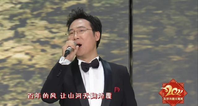 视频丨《声入人心》师徒“神仙”合体,廖昌永阿云嘎蔡程昱献唱《百年》