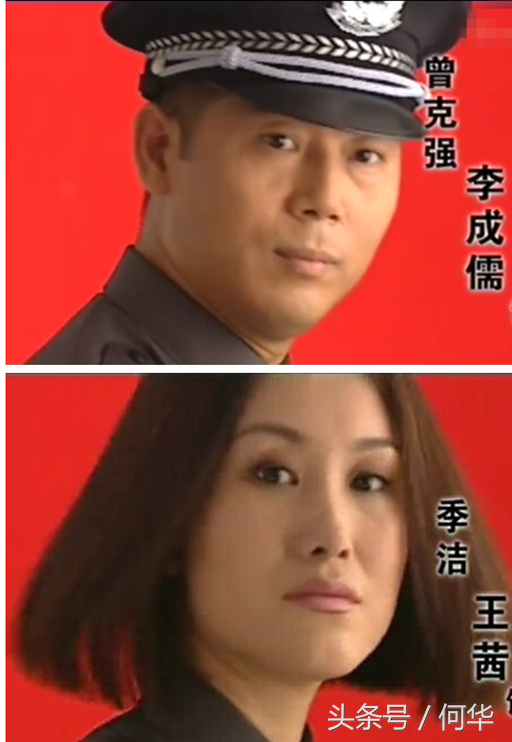 重温《重案六组》第一部：原来这才是演艺圈的“半壁江山”