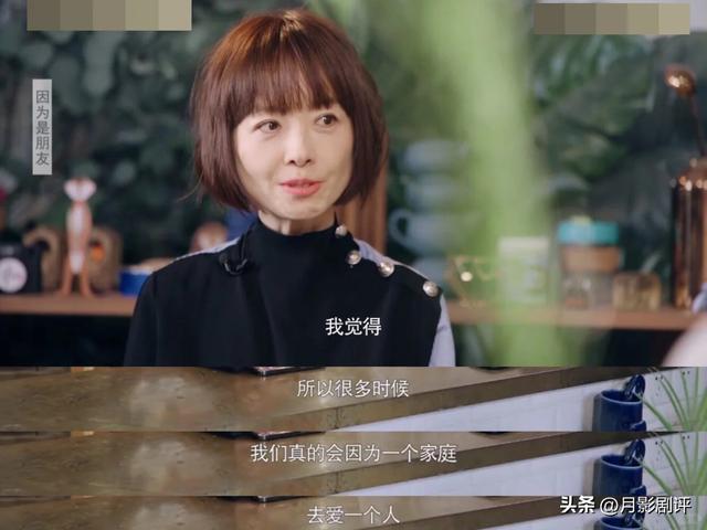 43岁阿娇，怎么变成这样了？