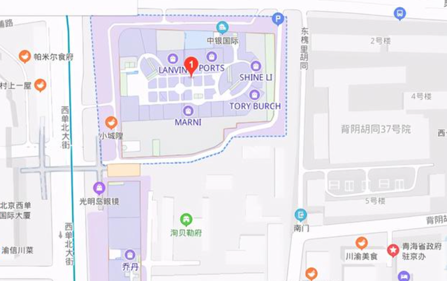 “京圈名媛”周扬青:既是红三代也是富二代,背景强到王思聪喊姐