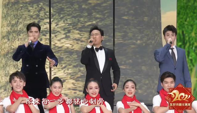 视频丨《声入人心》师徒“神仙”合体,廖昌永阿云嘎蔡程昱献唱《百年》