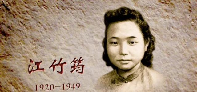 学而思新任总裁彭壮壮:江姐亲孙子,在美国长大,是普林斯顿博士