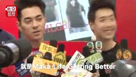 李晨潘玮柏潮牌商标被评迎合“三俗”，宣告无效！
