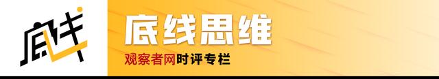 汪海林:删去“弟兄”叫“同志”!这部剧终于做到了