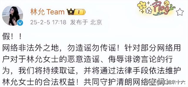 沈腾三亚度假曝光,父母健康堪忧,妻子暴瘦引关注
