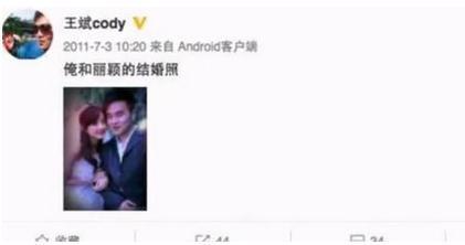 一部没播出的电视剧却引来黑料，赵丽颖真是霉到家了
