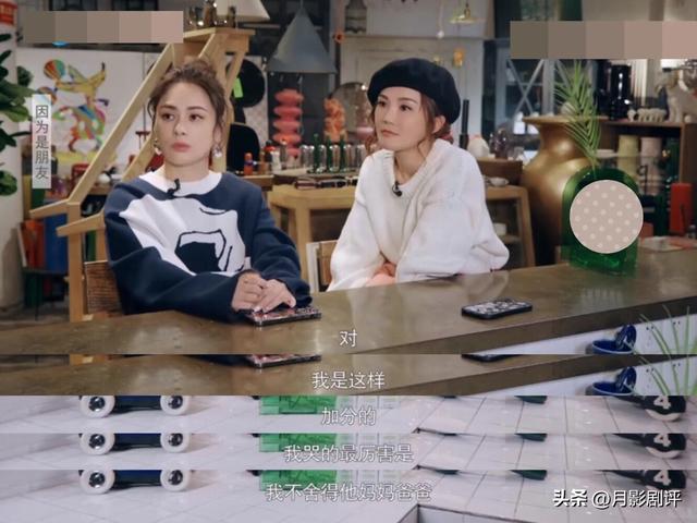 43岁阿娇，怎么变成这样了？