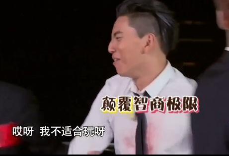 《极限挑战》外来嘉宾对于孙红雷的评价，郭涛：这些人都是神经病