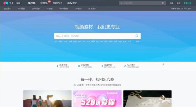 成年人必备资源网站,个个都是宝藏,你值得收藏!