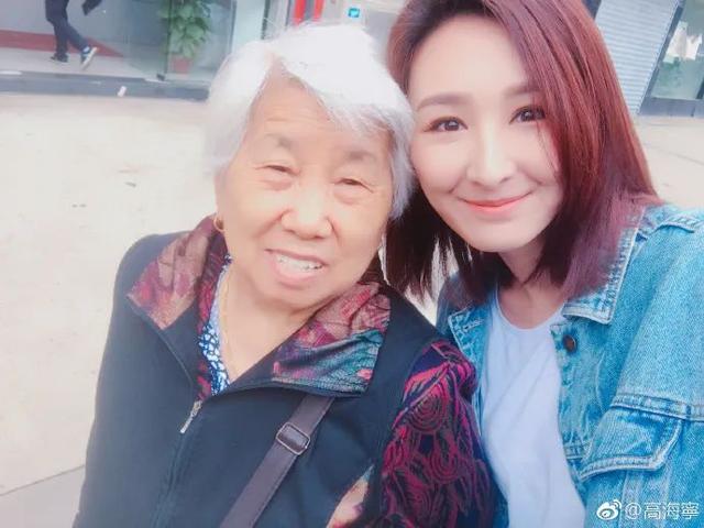 TVB花旦客串《三十》,剧中靠未婚夫养,剧外却比王漫妮更独立