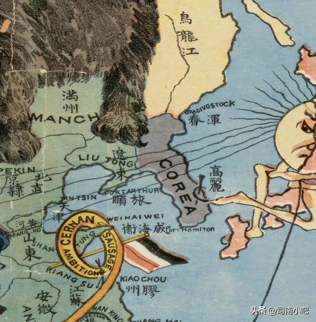 图说历史《时局图》