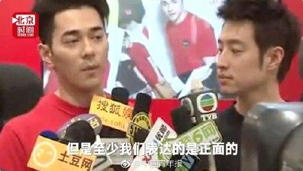 李晨潘玮柏潮牌商标被评迎合“三俗”，宣告无效！
