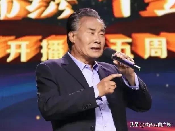 秦腔名家李发牢《放饭》以情唱戏声情并茂