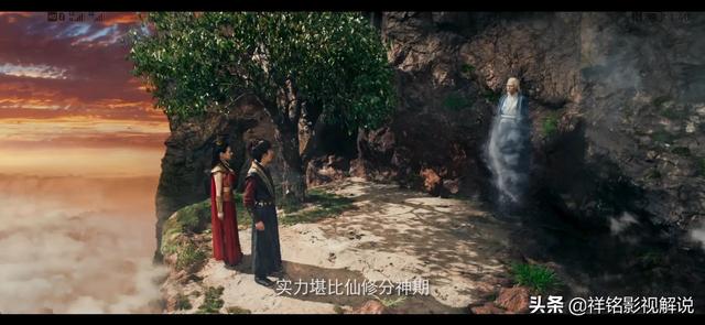 奇幻修仙电影:御龙2魔兽僵界,带你踏上幽默风趣的修仙之旅