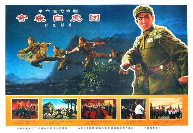 京剧武生李光:娶“校花”为妻,生死相依的婚姻催人泪下