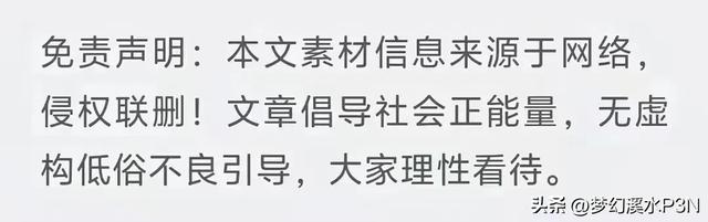这些佳人你熟知吗?个个都是短剧界招财树!哭戏一绝不输内娱女星