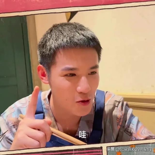 今天来说说宝藏男孩:郑业成,阳光帅气十足大男孩!