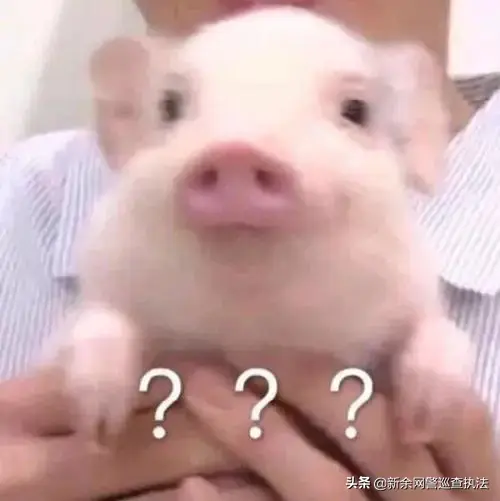 真实案例:就想看个小黄片,还被遭遇连环骗